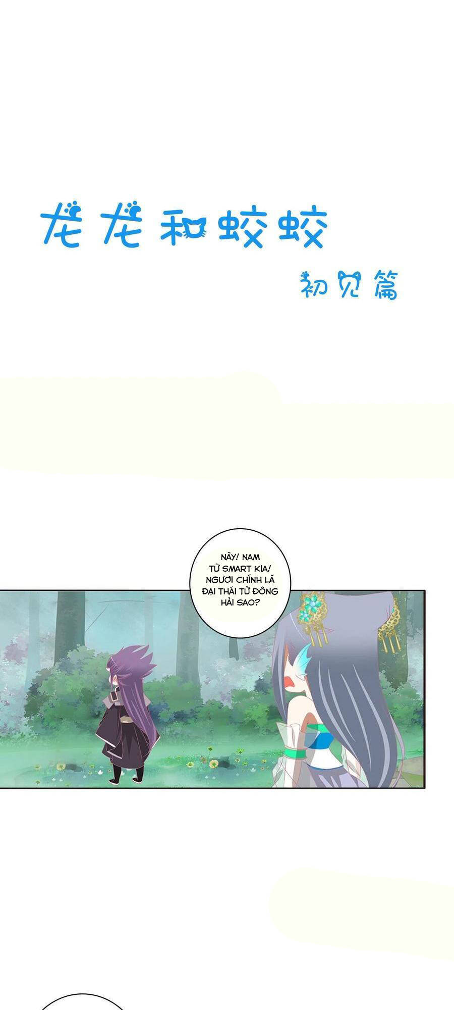 Thông Linh Phi Chapter 666 - Trang 2