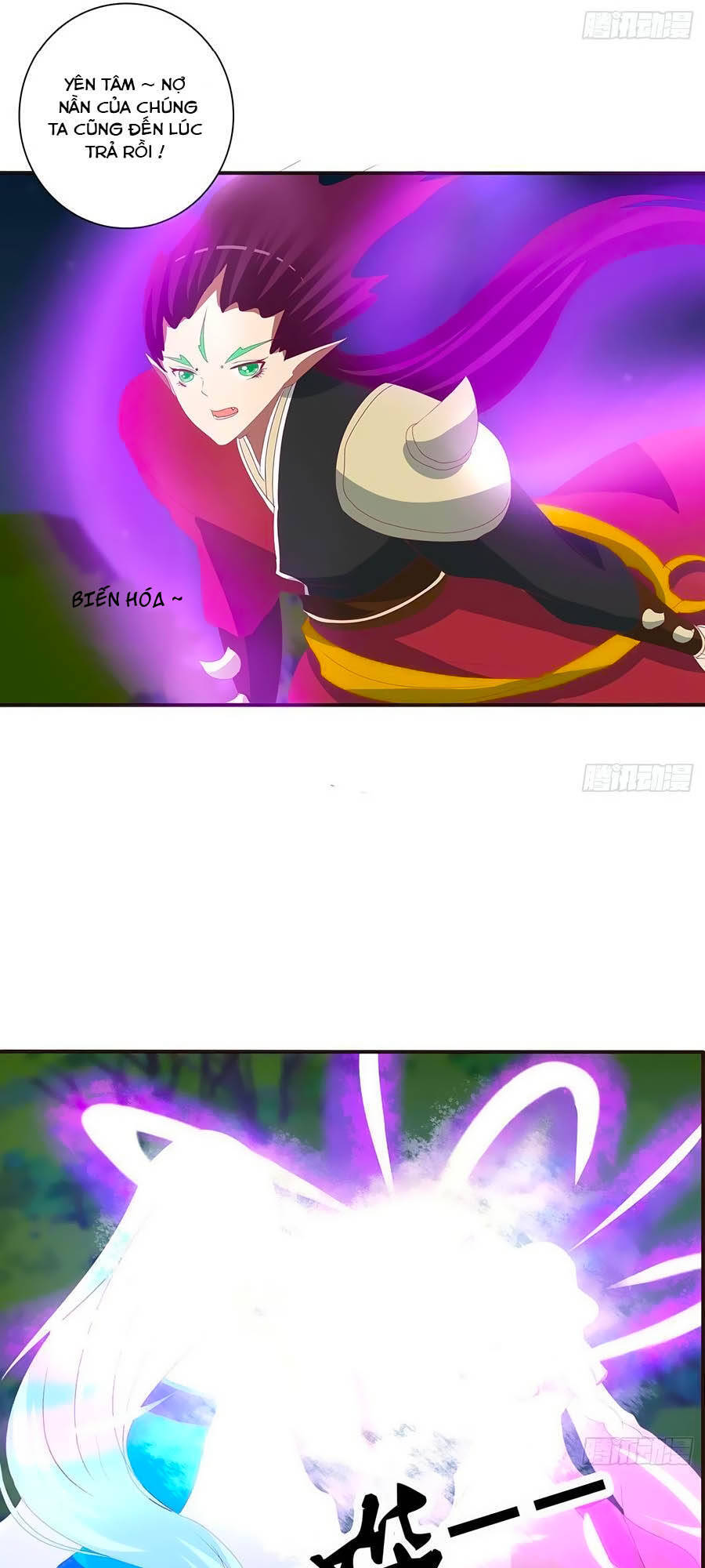 Thông Linh Phi Chapter 667 - Trang 2