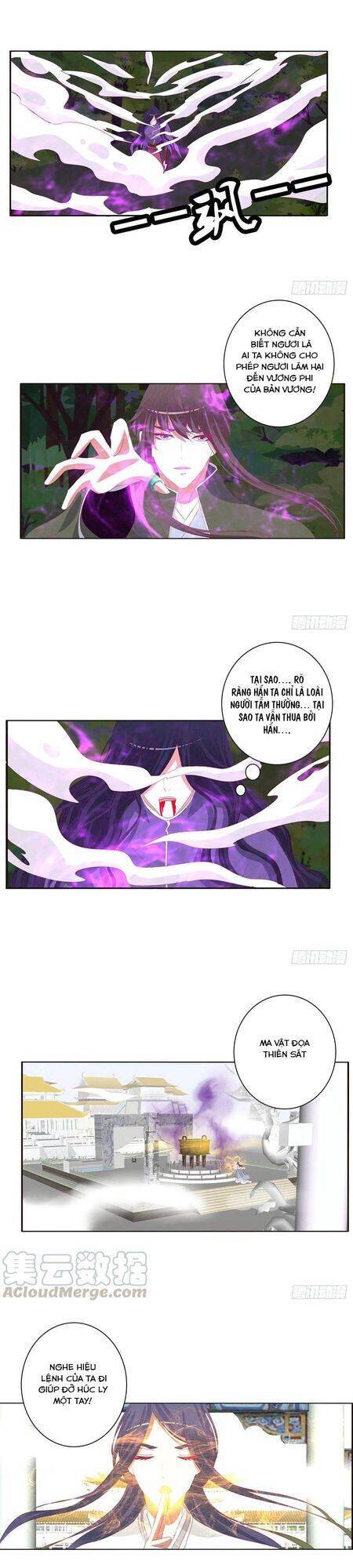 Thông Linh Phi Chapter 669 - Trang 2