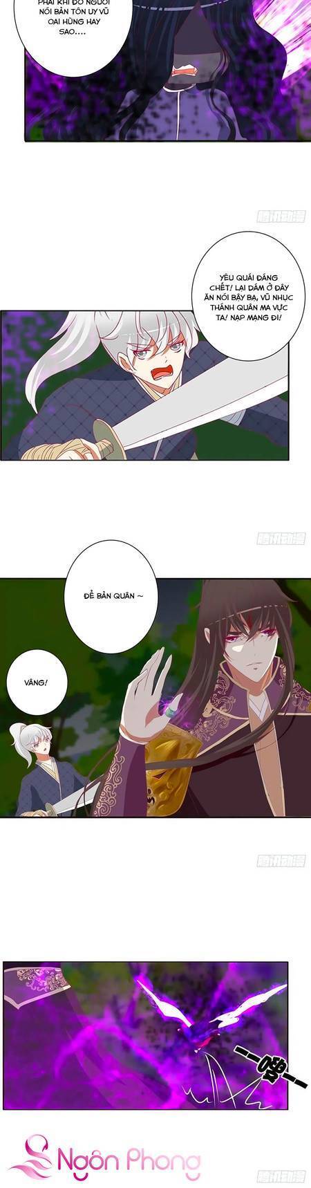 Thông Linh Phi Chapter 670 - Trang 2
