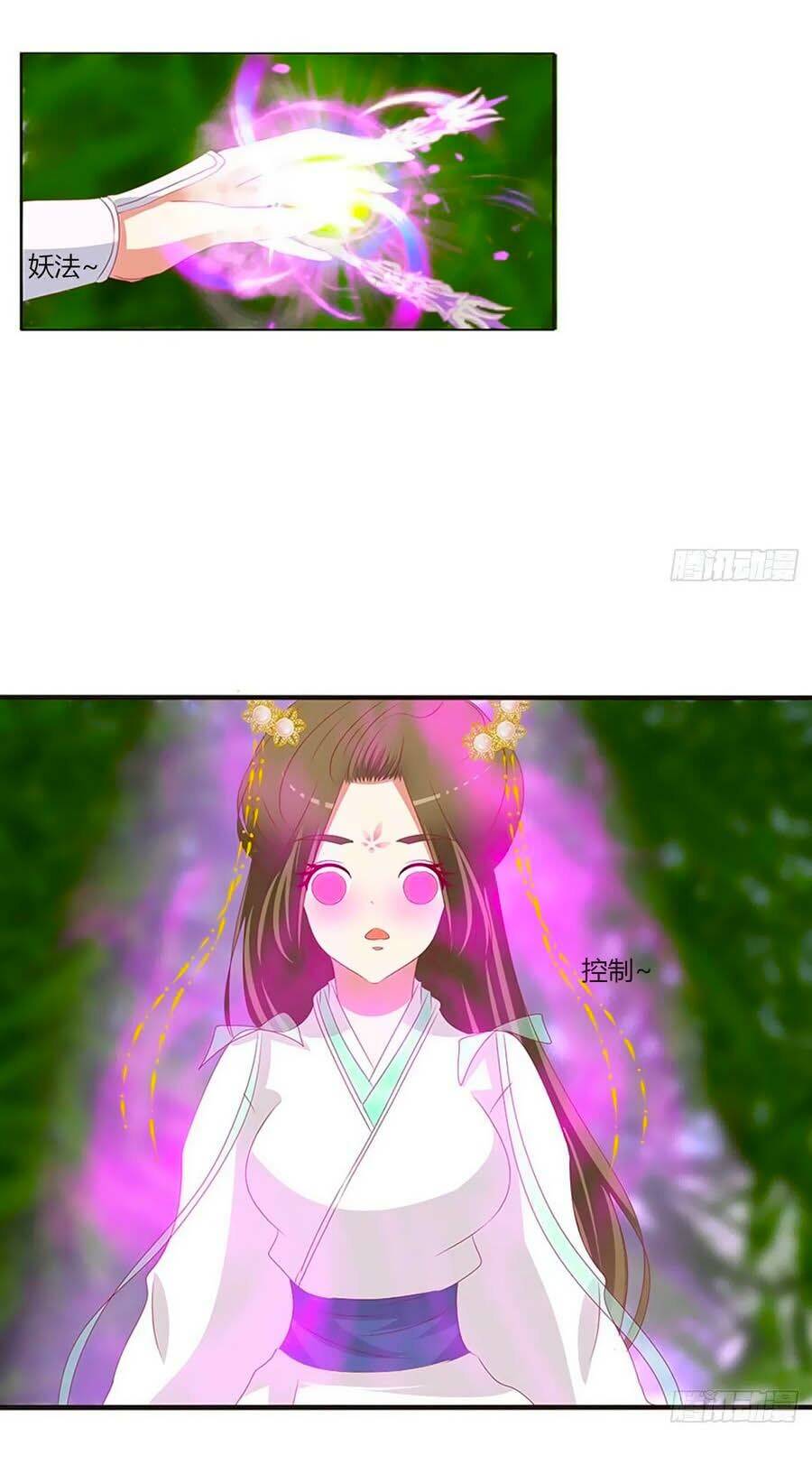 Thông Linh Phi Chapter 678 - Trang 2