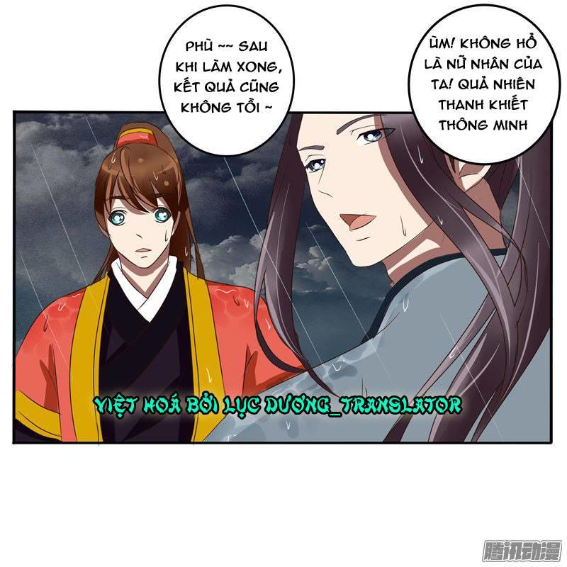 Thông Linh Phi Chapter 68.5 - Trang 2