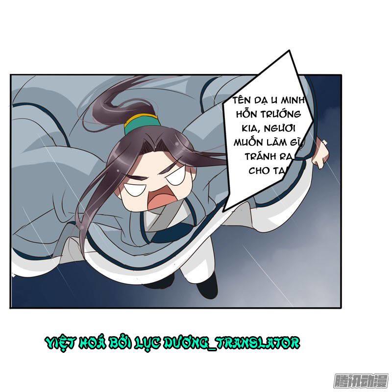 Thông Linh Phi Chapter 68.5 - Trang 2