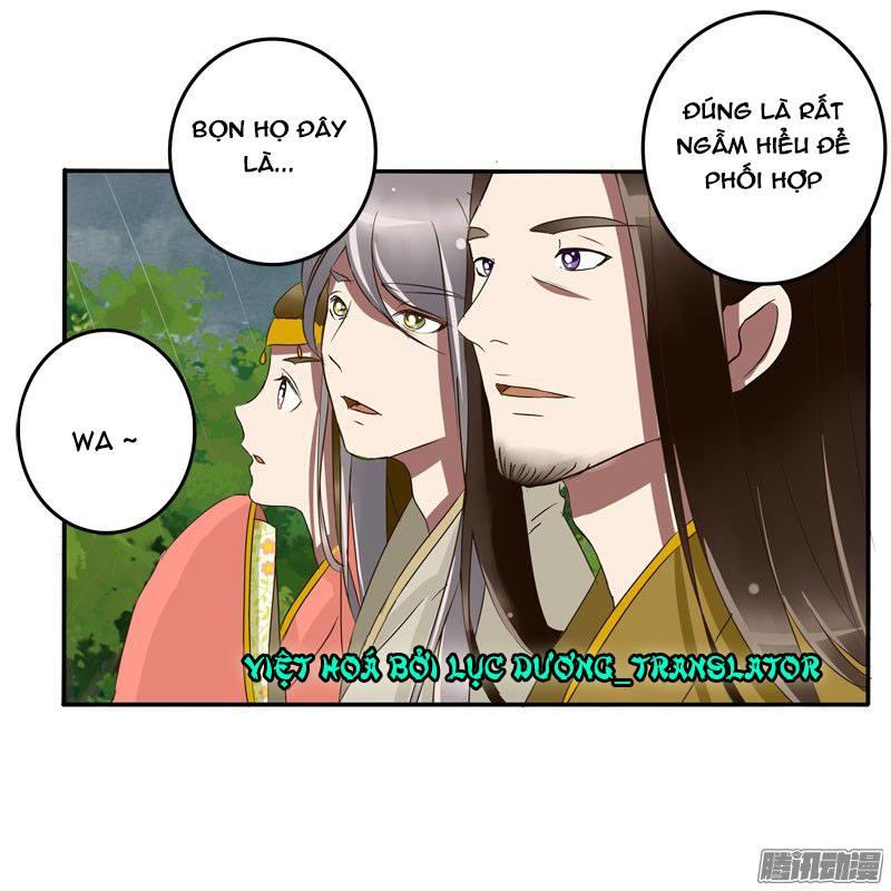 Thông Linh Phi Chapter 68.5 - Trang 2