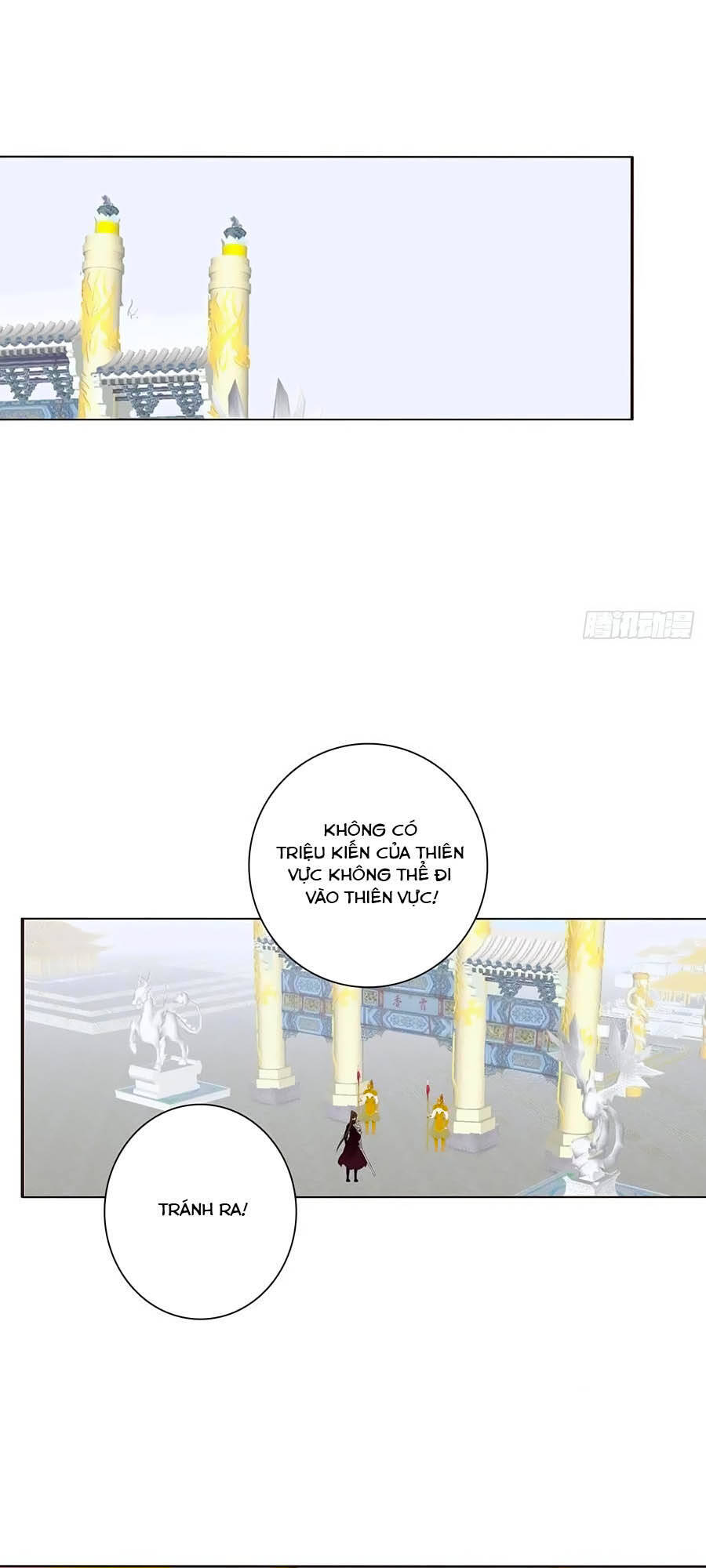 Thông Linh Phi Chapter 680 - Trang 2