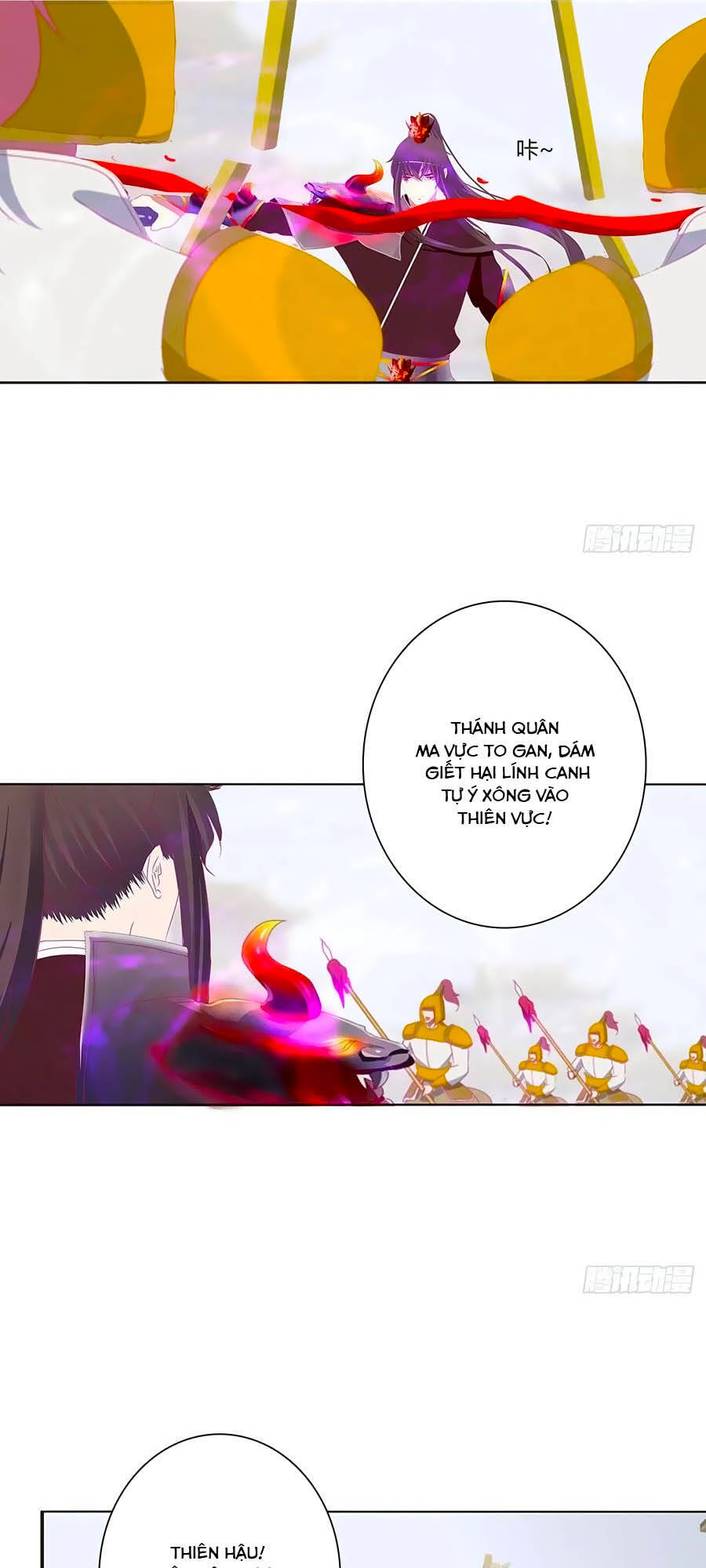 Thông Linh Phi Chapter 680 - Trang 2