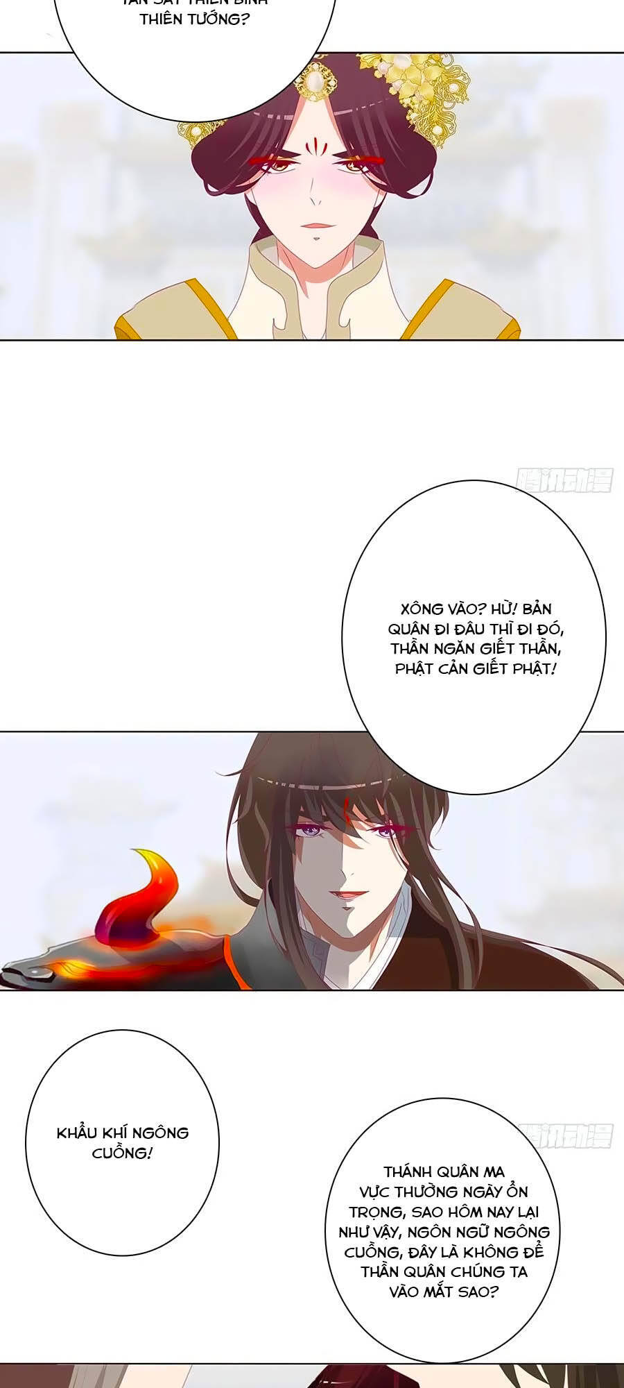 Thông Linh Phi Chapter 680 - Trang 2