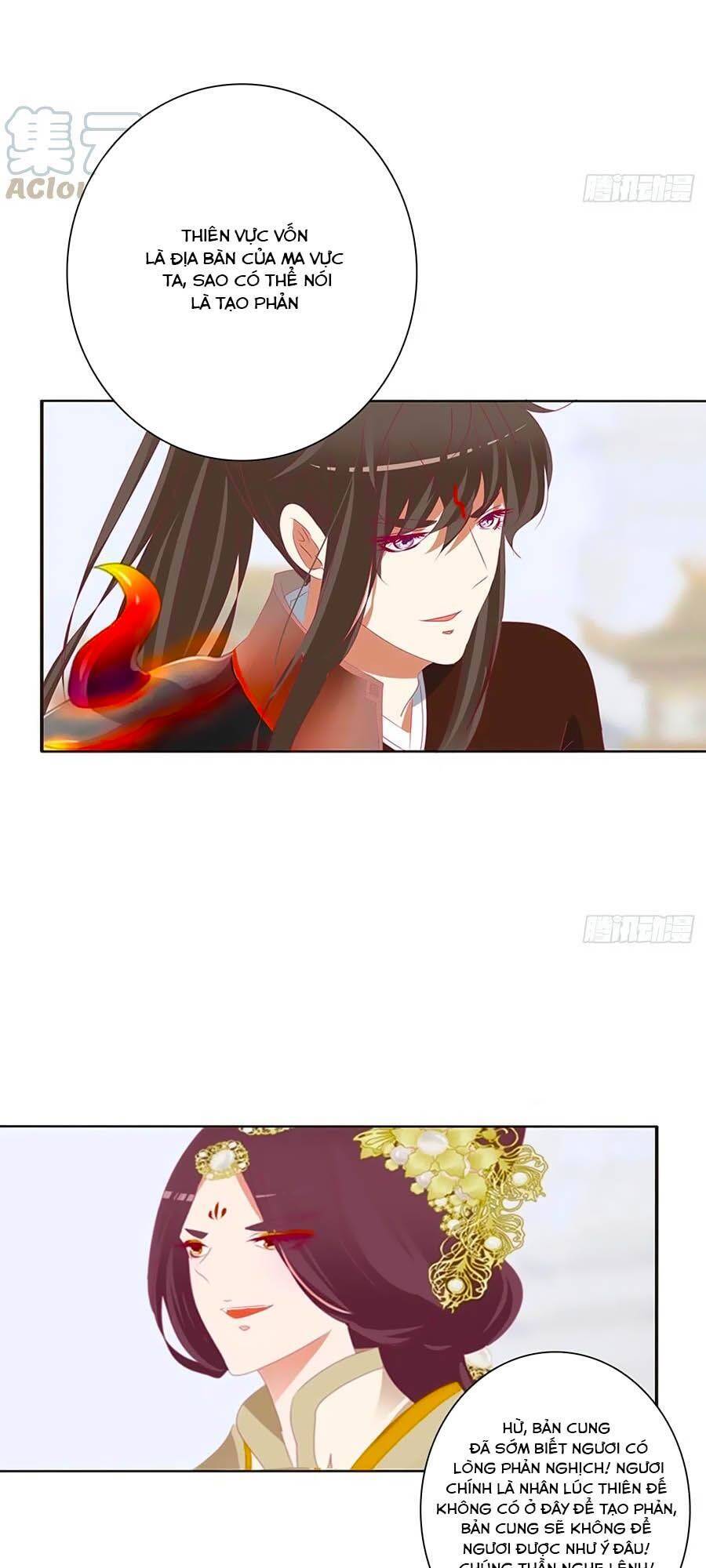 Thông Linh Phi Chapter 680 - Trang 2