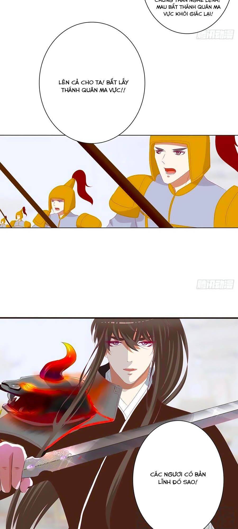 Thông Linh Phi Chapter 680 - Trang 2
