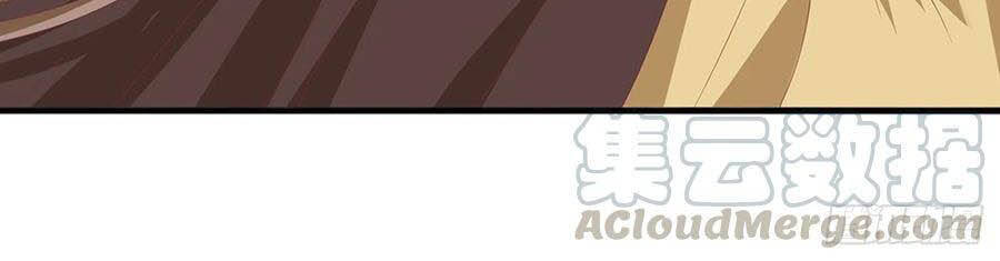 Thông Linh Phi Chapter 688 - Trang 2