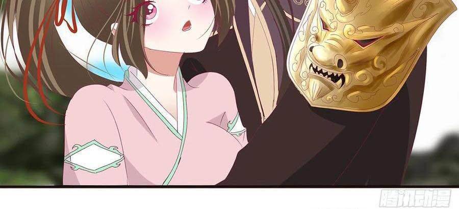 Thông Linh Phi Chapter 688 - Trang 2