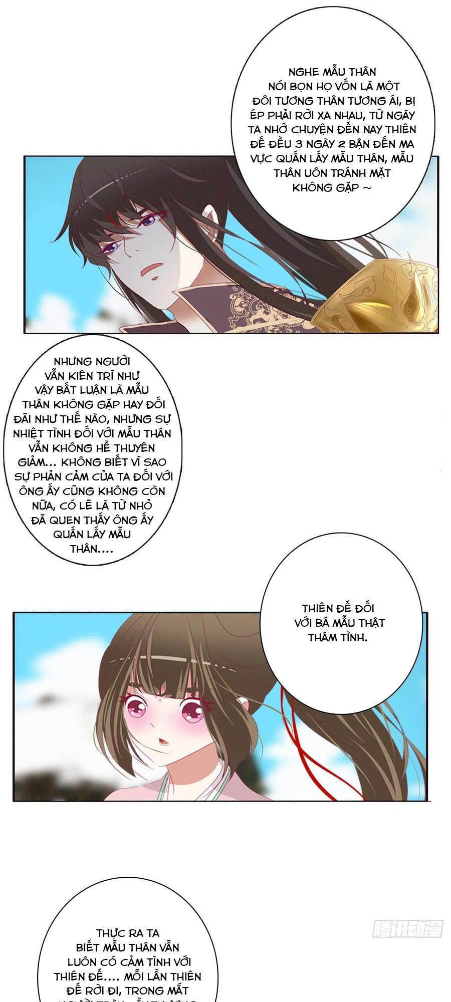 Thông Linh Phi Chapter 688 - Trang 2