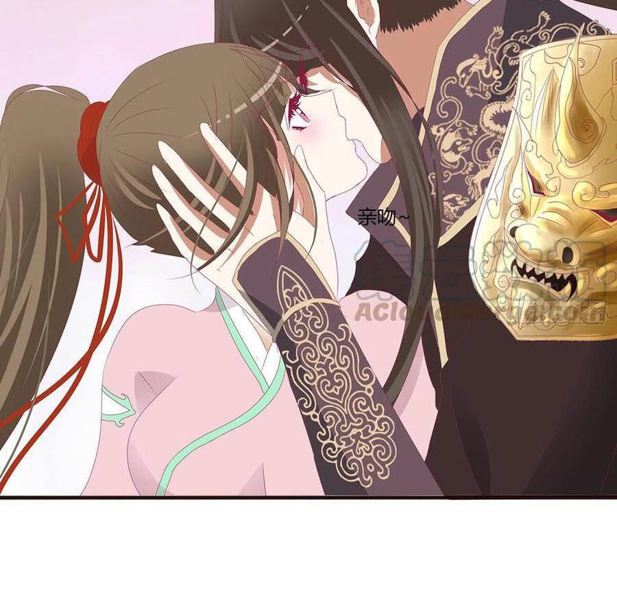 Thông Linh Phi Chapter 688 - Trang 2