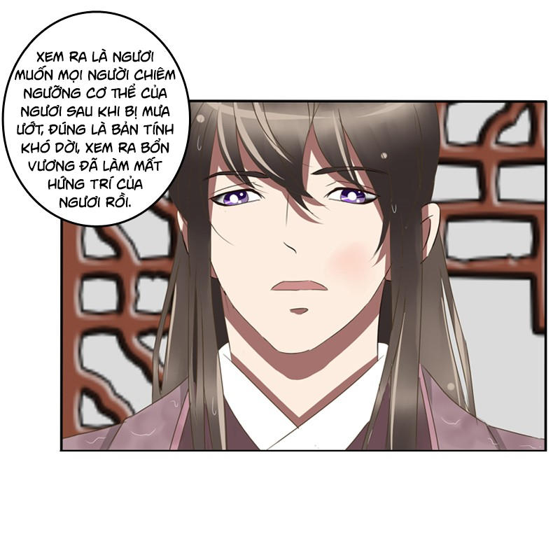 Thông Linh Phi Chapter 69.5 - Trang 2