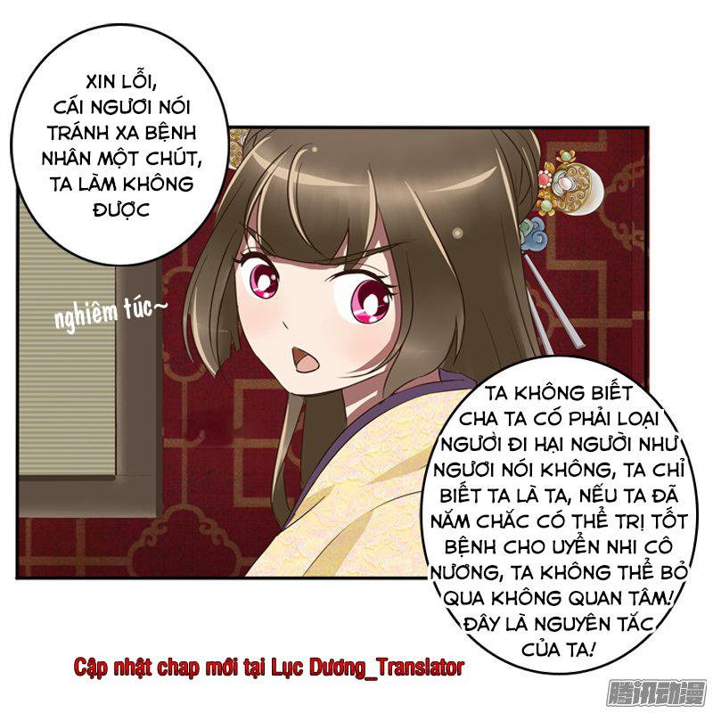 Thông Linh Phi Chapter 73.5 - Trang 2