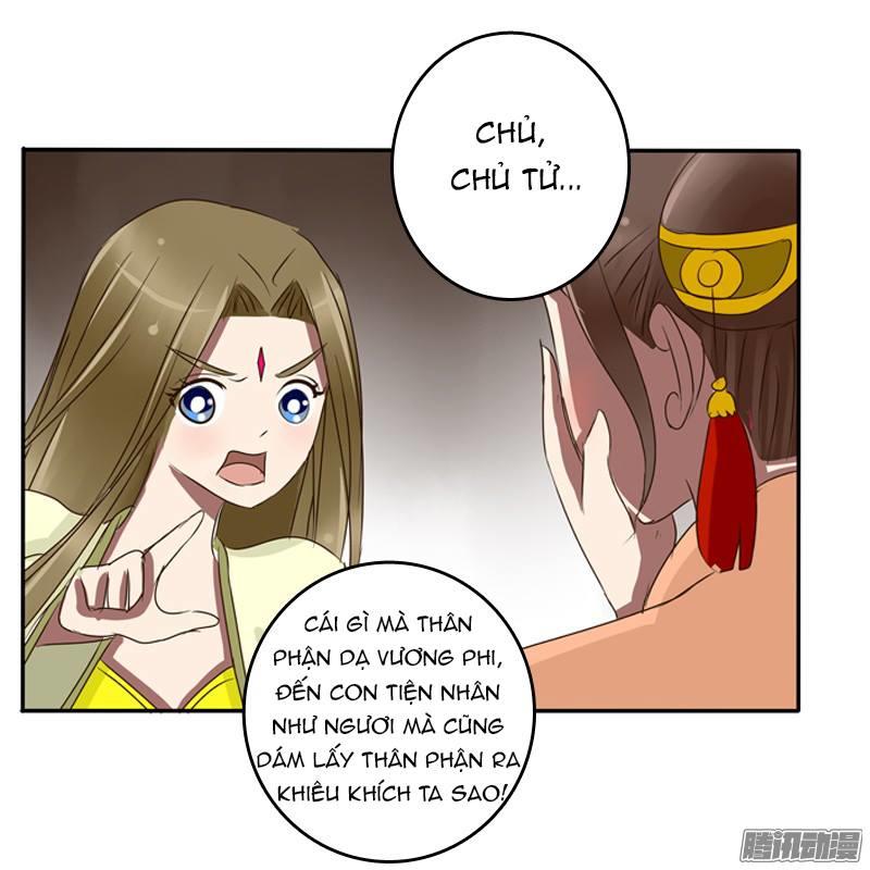 Thông Linh Phi Chapter 74 - Trang 2