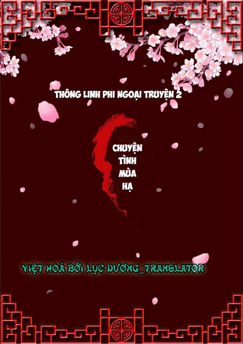 Thông Linh Phi Chapter 75.5 - Trang 2