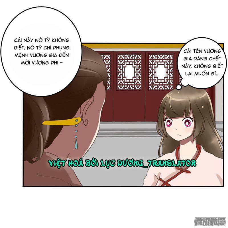 Thông Linh Phi Chapter 76.5 - Trang 2