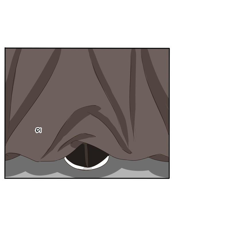 Thông Linh Phi Chapter 76 - Trang 2