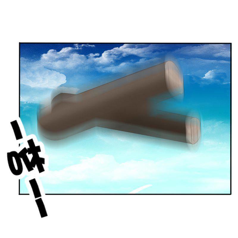 Thông Linh Phi Chapter 77 - Trang 2