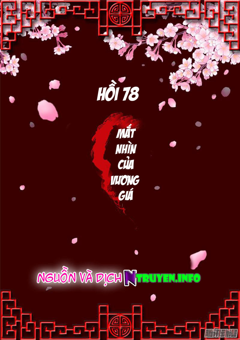 Thông Linh Phi Chapter 78 - Trang 2