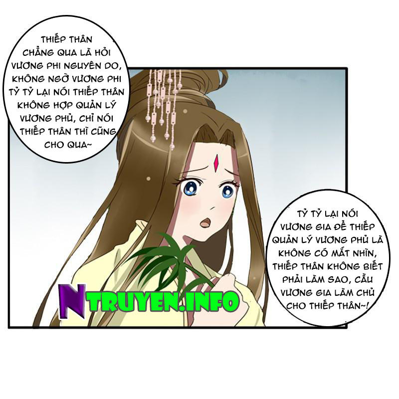 Thông Linh Phi Chapter 78 - Trang 2