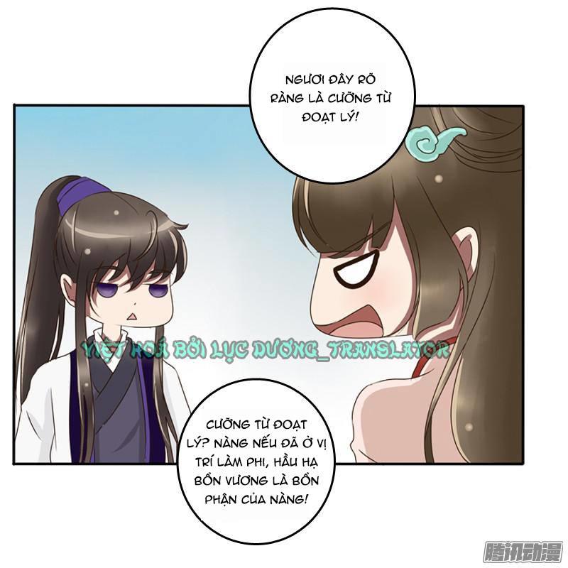 Thông Linh Phi Chapter 79 - Trang 2