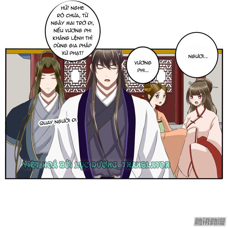 Thông Linh Phi Chapter 79 - Trang 2