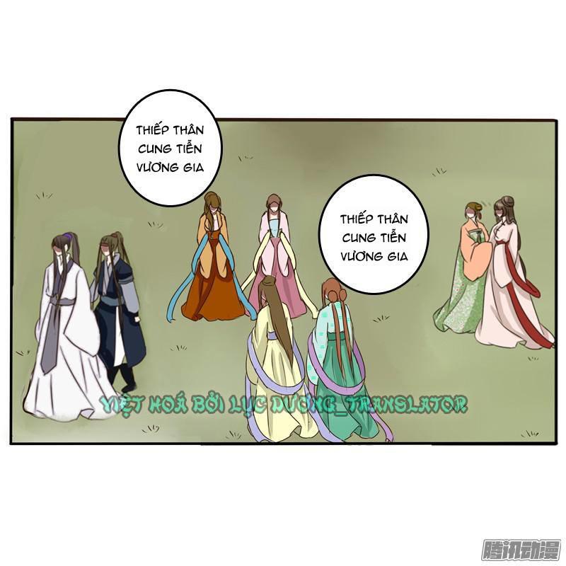 Thông Linh Phi Chapter 79 - Trang 2