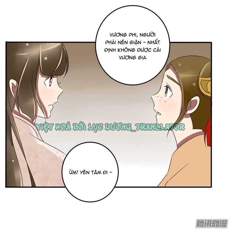 Thông Linh Phi Chapter 79 - Trang 2