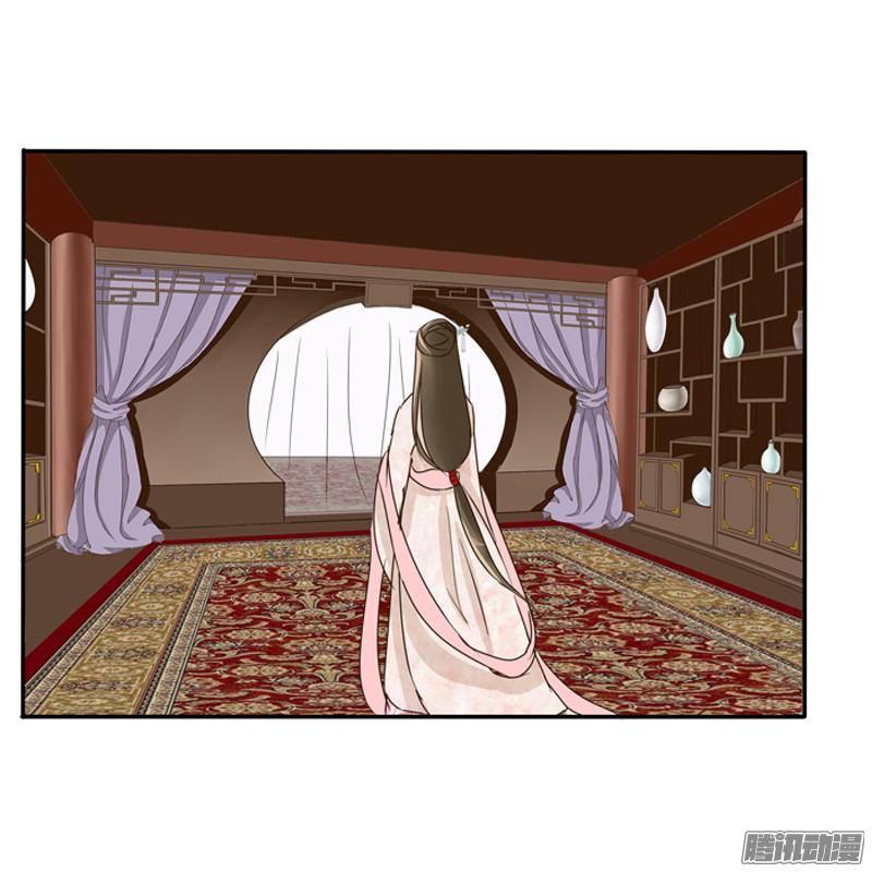 Thông Linh Phi Chapter 79 - Trang 2