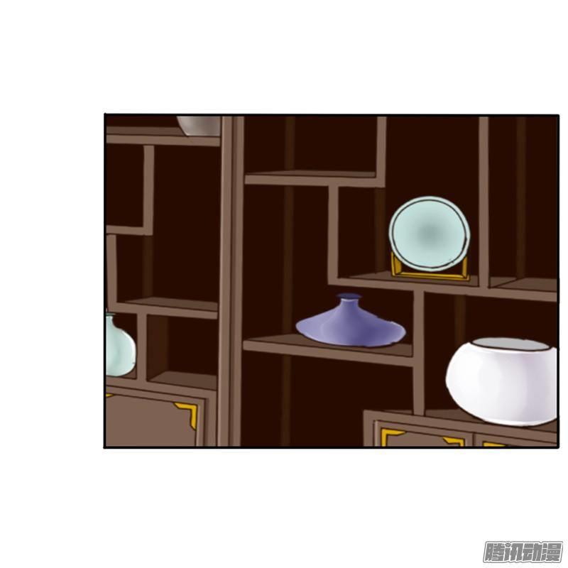 Thông Linh Phi Chapter 79 - Trang 2