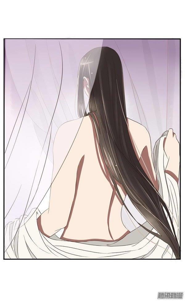 Thông Linh Phi Chapter 79 - Trang 2