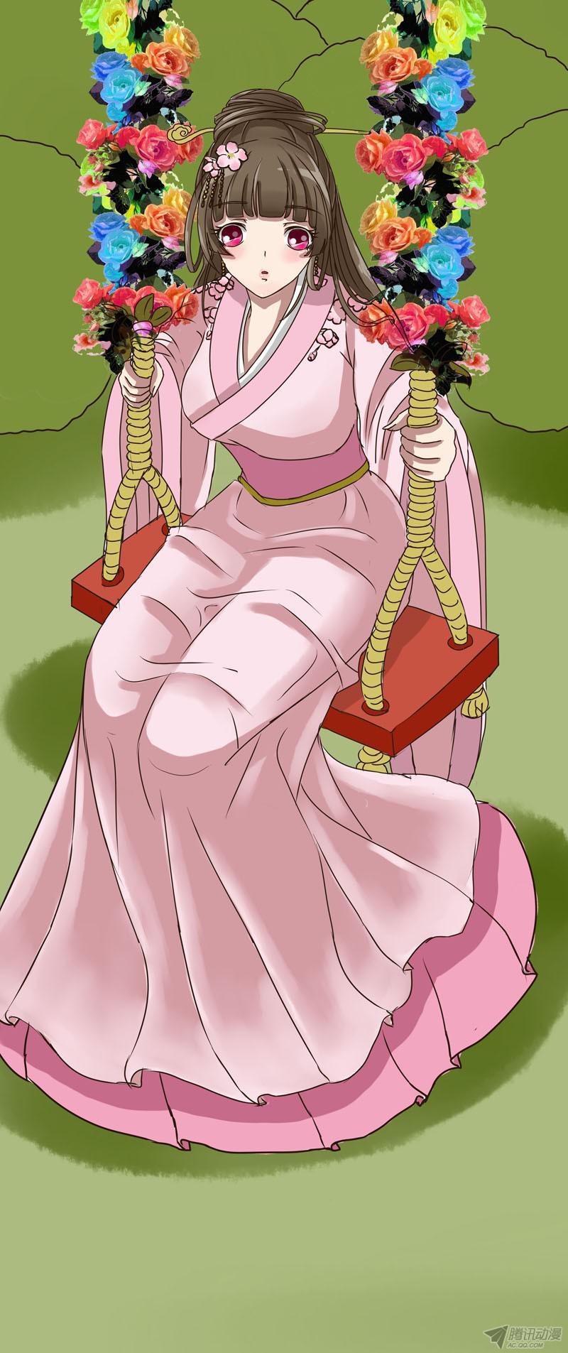 Thông Linh Phi Chapter 8 - Trang 2