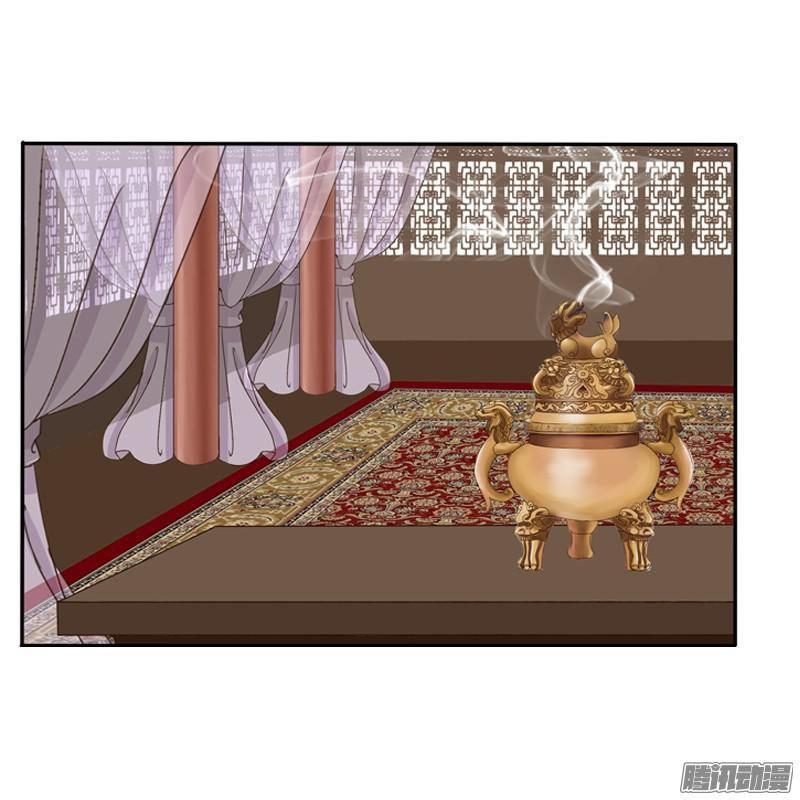 Thông Linh Phi Chapter 82 - Trang 2