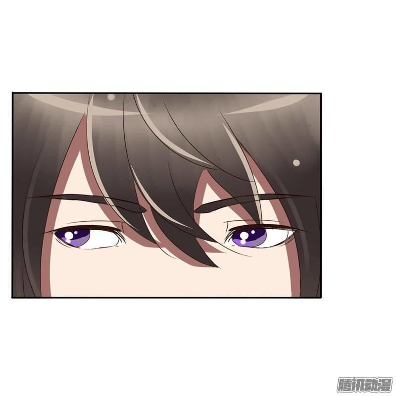 Thông Linh Phi Chapter 82 - Trang 2