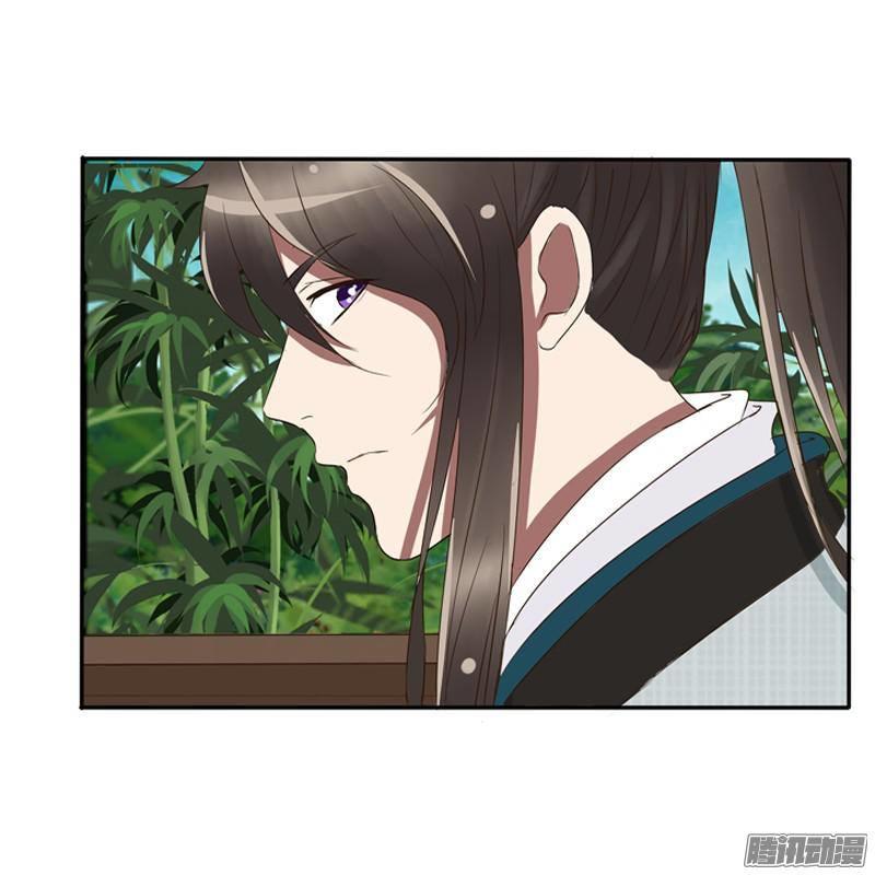 Thông Linh Phi Chapter 82 - Trang 2