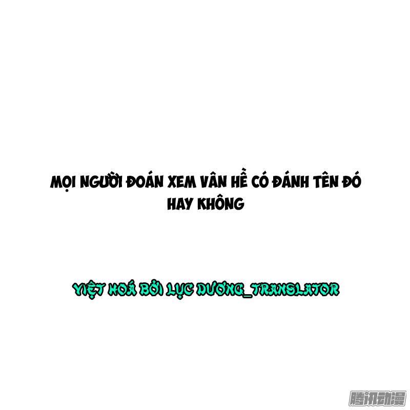 Thông Linh Phi Chapter 83.5 - Trang 2