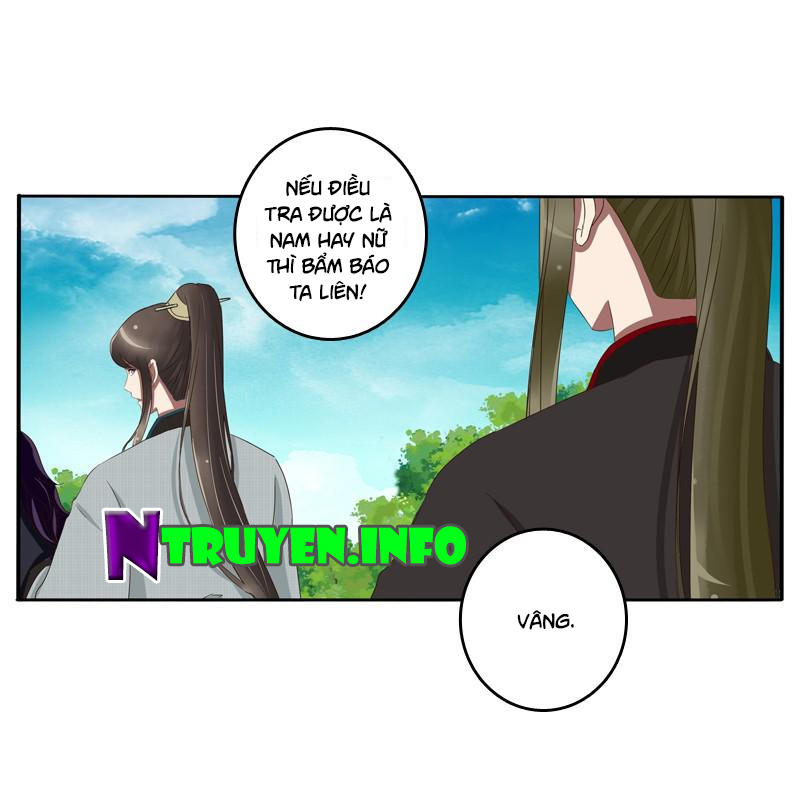 Thông Linh Phi Chapter 83 - Trang 2