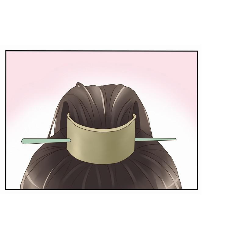 Thông Linh Phi Chapter 83 - Trang 2