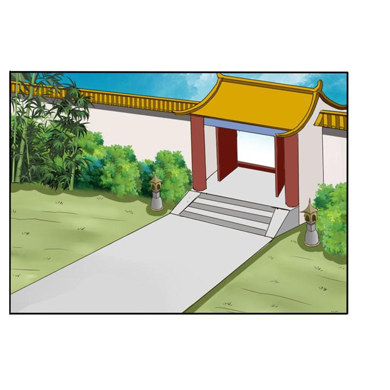 Thông Linh Phi Chapter 85.5 - Trang 2