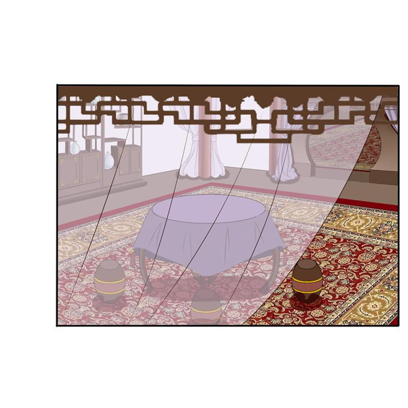 Thông Linh Phi Chapter 88.5 - Trang 2