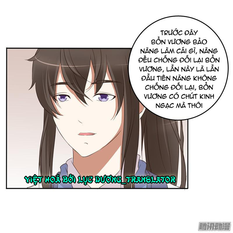 Thông Linh Phi Chapter 90.5 - Trang 2
