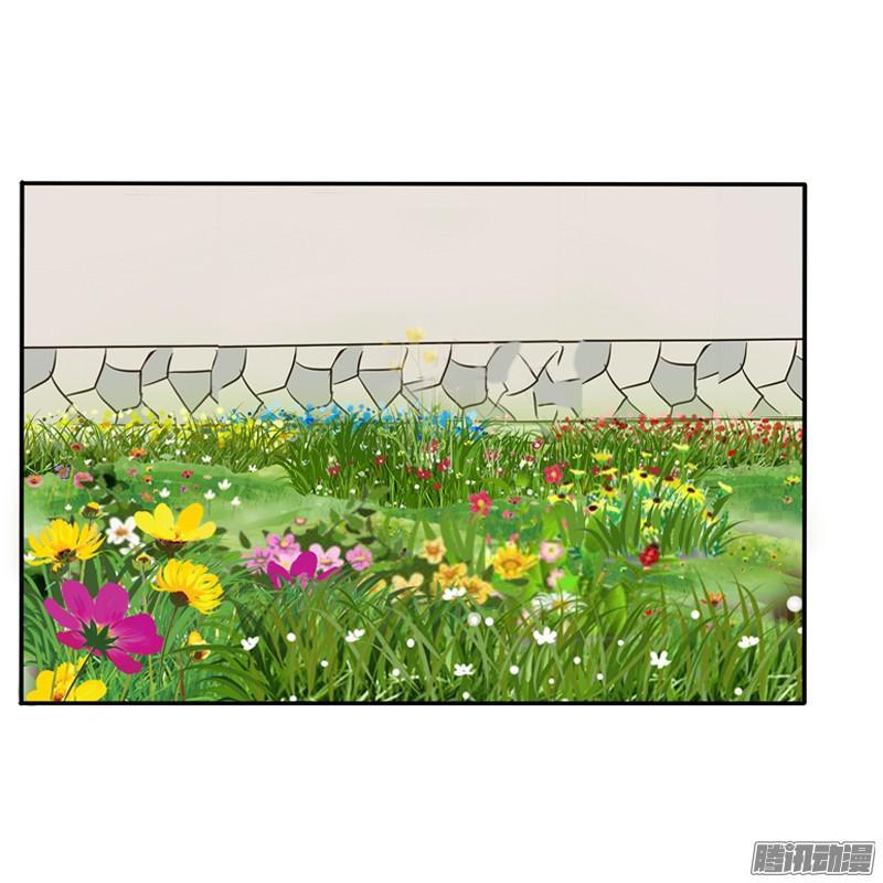 Thông Linh Phi Chapter 90.5 - Trang 2