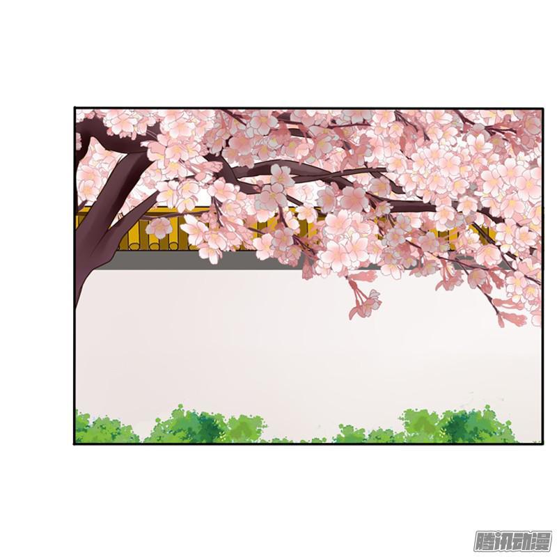 Thông Linh Phi Chapter 91 - Trang 2