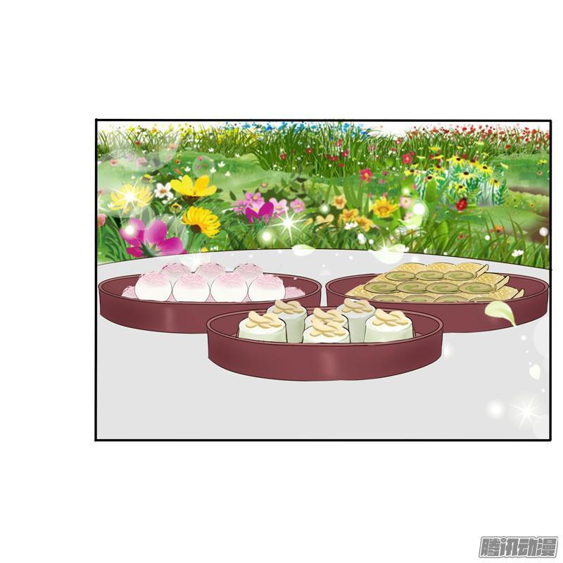 Thông Linh Phi Chapter 91 - Trang 2