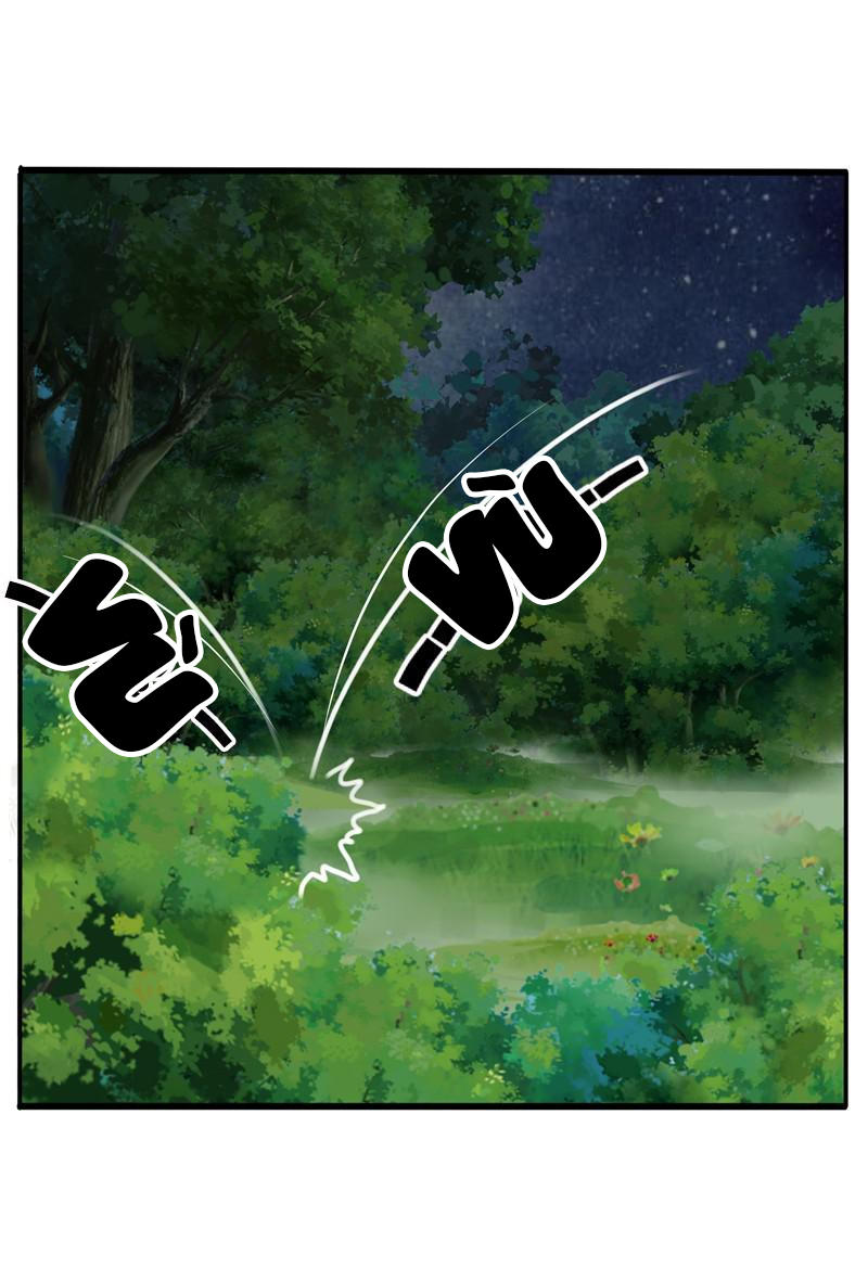 Thông Linh Phi Chapter 93 - Trang 2