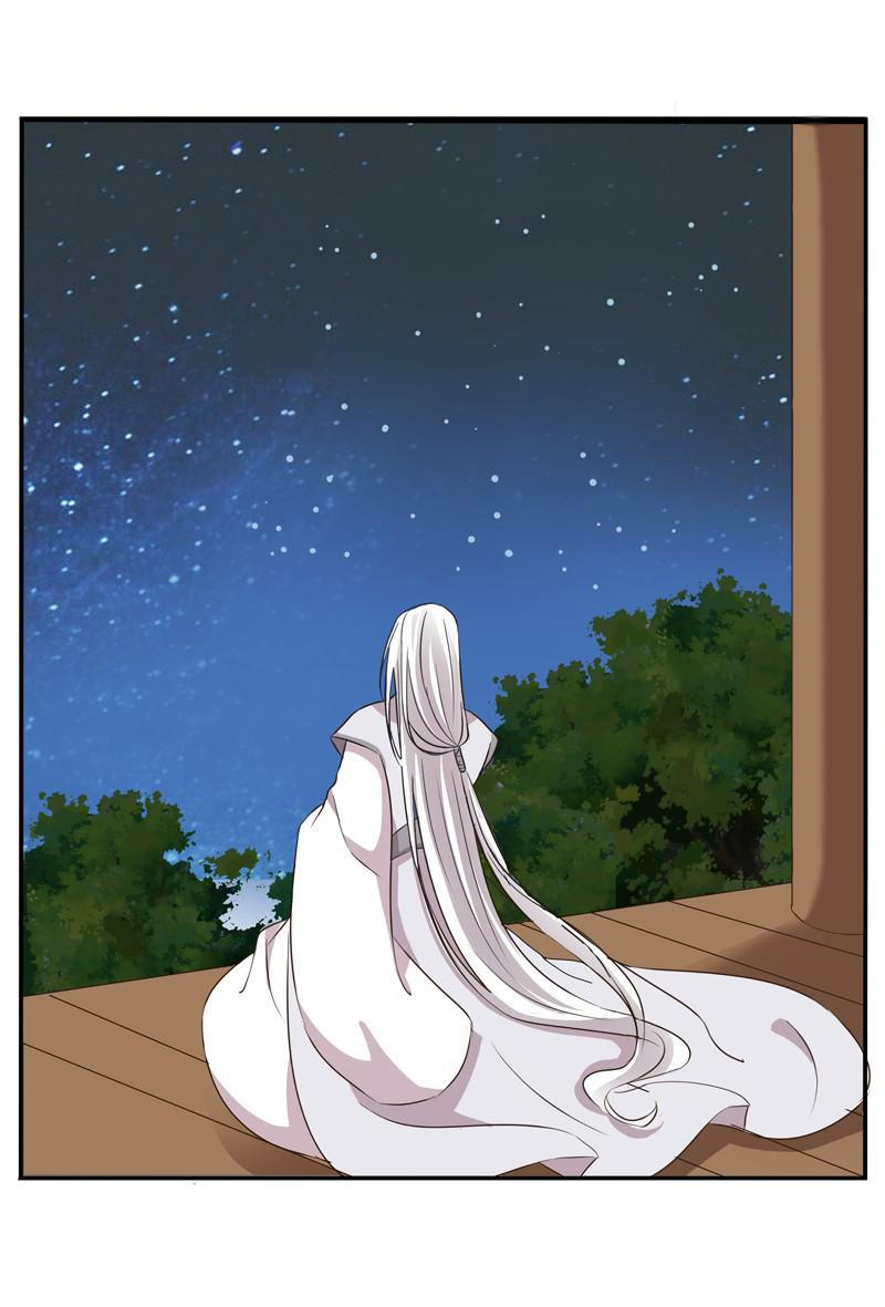 Thông Linh Phi Chapter 93 - Trang 2