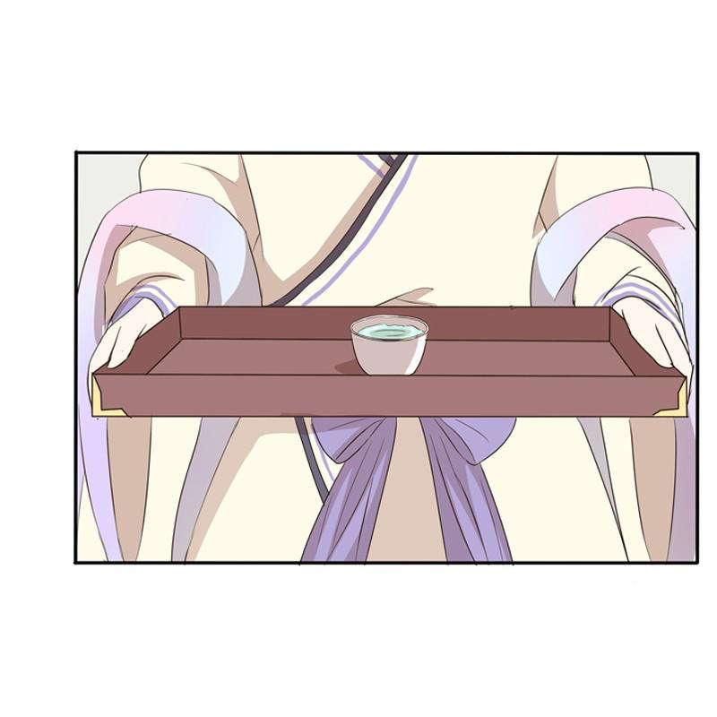 Thông Linh Phi Chapter 94 - Trang 2