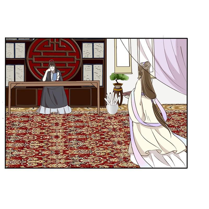 Thông Linh Phi Chapter 94 - Trang 2